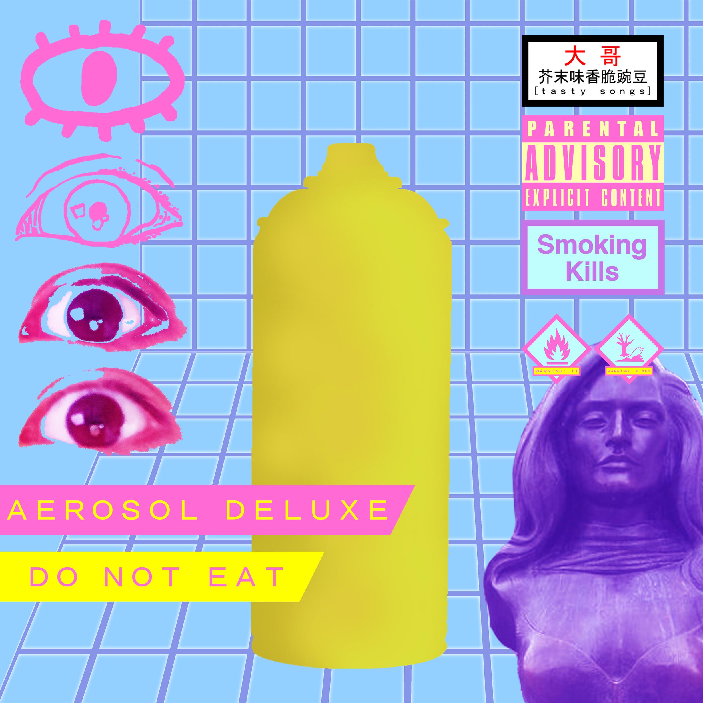 do not eat cover